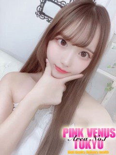 ゆら