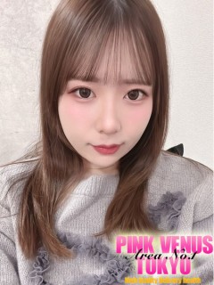 なの